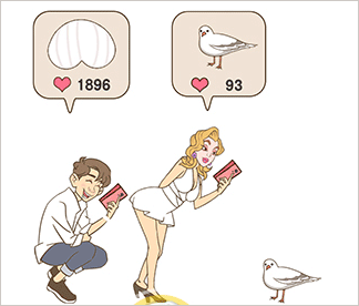 最强大脑3游戏