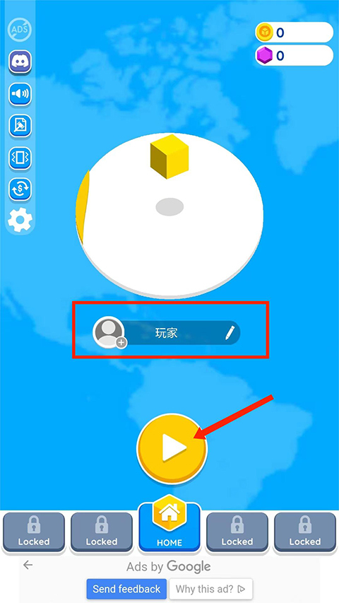 纸片大作战2游戏