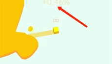 纸片大作战2游戏 截图