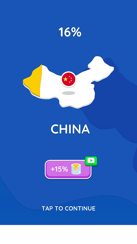 纸片大作战2游戏