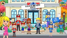 我的城市选举日安卓版 截图