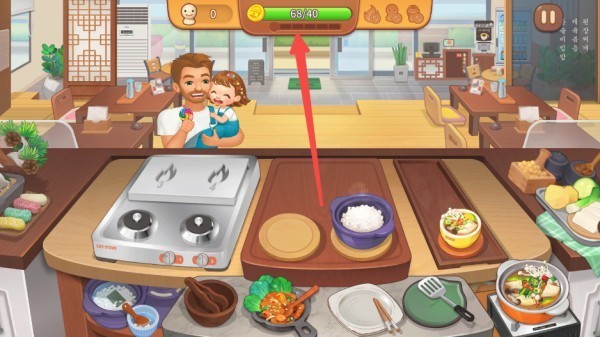 BTS料理王