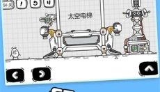 茶叶蛋大冒险无广告 截图