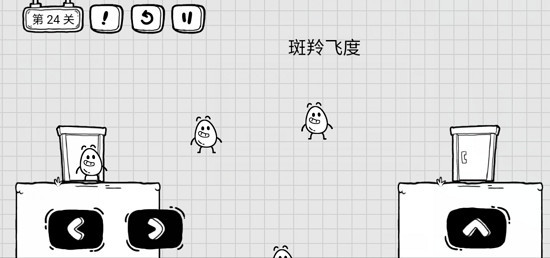茶叶蛋大冒险无广告