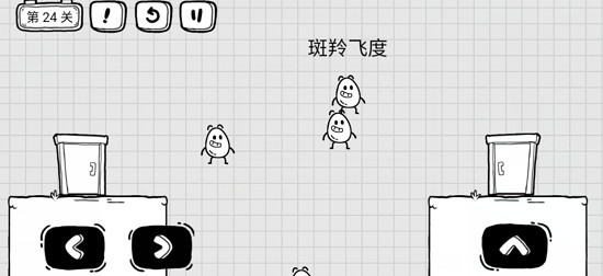 茶叶蛋大冒险无广告
