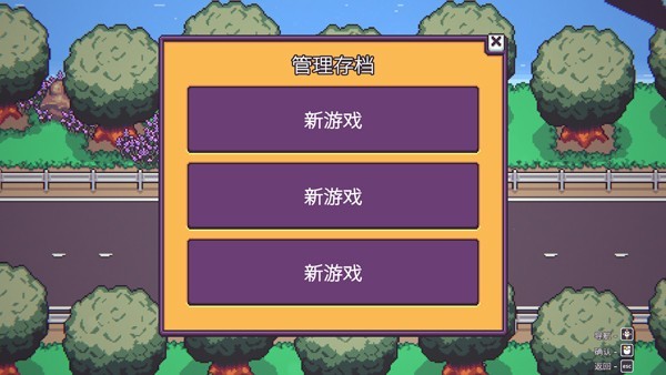 打骨折超市日记