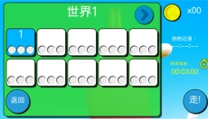 疯狂兔子人 截图