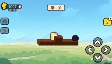 贪吃的苹果蛇免广告版 截图