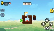 贪吃的苹果蛇免广告版 截图