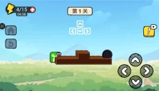 贪吃的苹果蛇免广告版 截图
