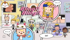 米加小镇医院完整版 截图
