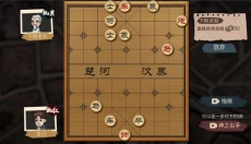 打工生活模拟器新版 截图