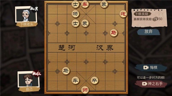 打工生活模拟器新版
