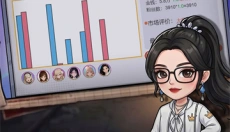 打工生活模拟器新版 截图