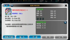 钓鱼大师最新版本 截图