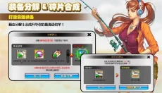 钓鱼大师最新版本 截图