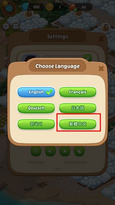 漫游小镇游戏中文版