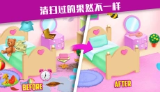 收纳专家游戏 截图