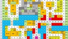 大江户物语折相思 截图