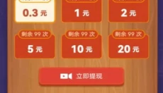 碰碰彩虹糖 截图