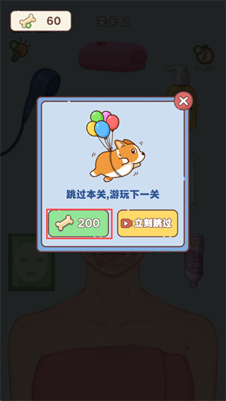 整理来解压