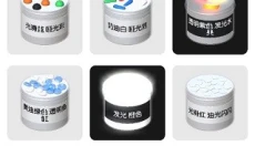 快清理粘液模拟器 截图