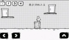 茶叶蛋大冒险免登录 截图
