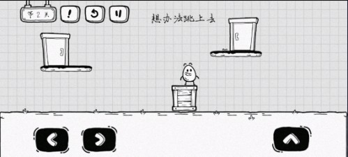 茶叶蛋大冒险免登录