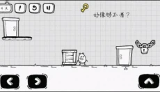 茶叶蛋大冒险免登录 截图