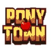 小马镇pony town
