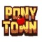 小马镇pony town
