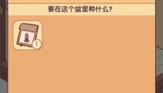 我的休闲时光国际服 截图