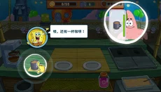 海绵宝宝烹饪大挑战 截图
