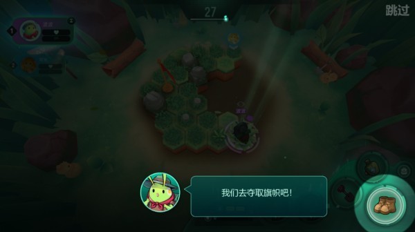 动物森林法则