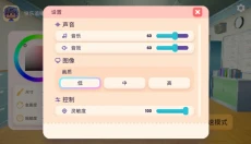 变色龙躲猫猫手机版 截图