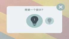 KAMI2 截图