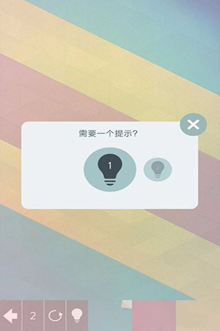 KAMI2