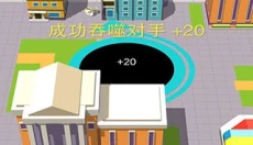 Holeio中文版 截图