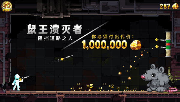 财富磨坊安卓