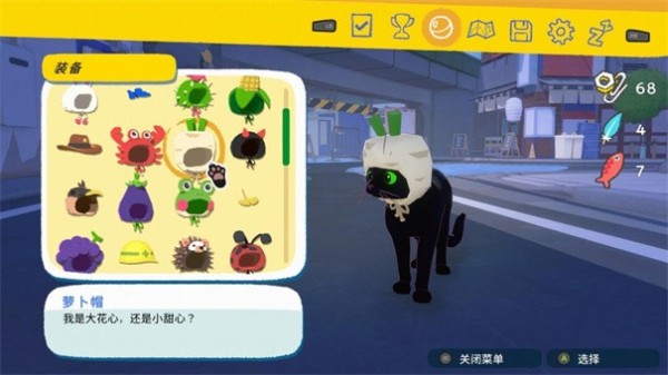 小猫咪大城市中文