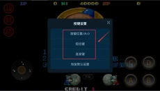 雪人兄弟怀旧版单机 截图