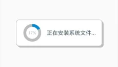 深海刮刮乐 截图