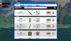 深海刮刮乐 截图