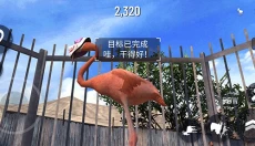 模拟山羊收获日新版 截图