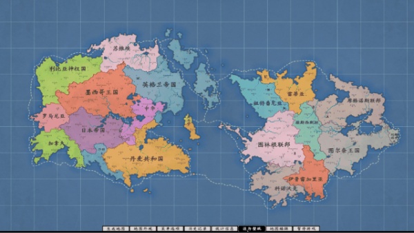 架空地图模拟器