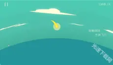 kreator星季游戏 截图