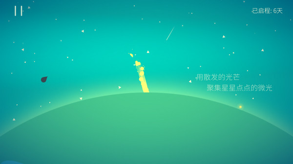kreator星季游戏
