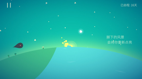 kreator星季游戏
