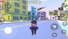 普通的狗哥模拟器 截图