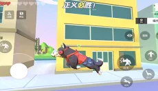 普通的狗哥模拟器 截图